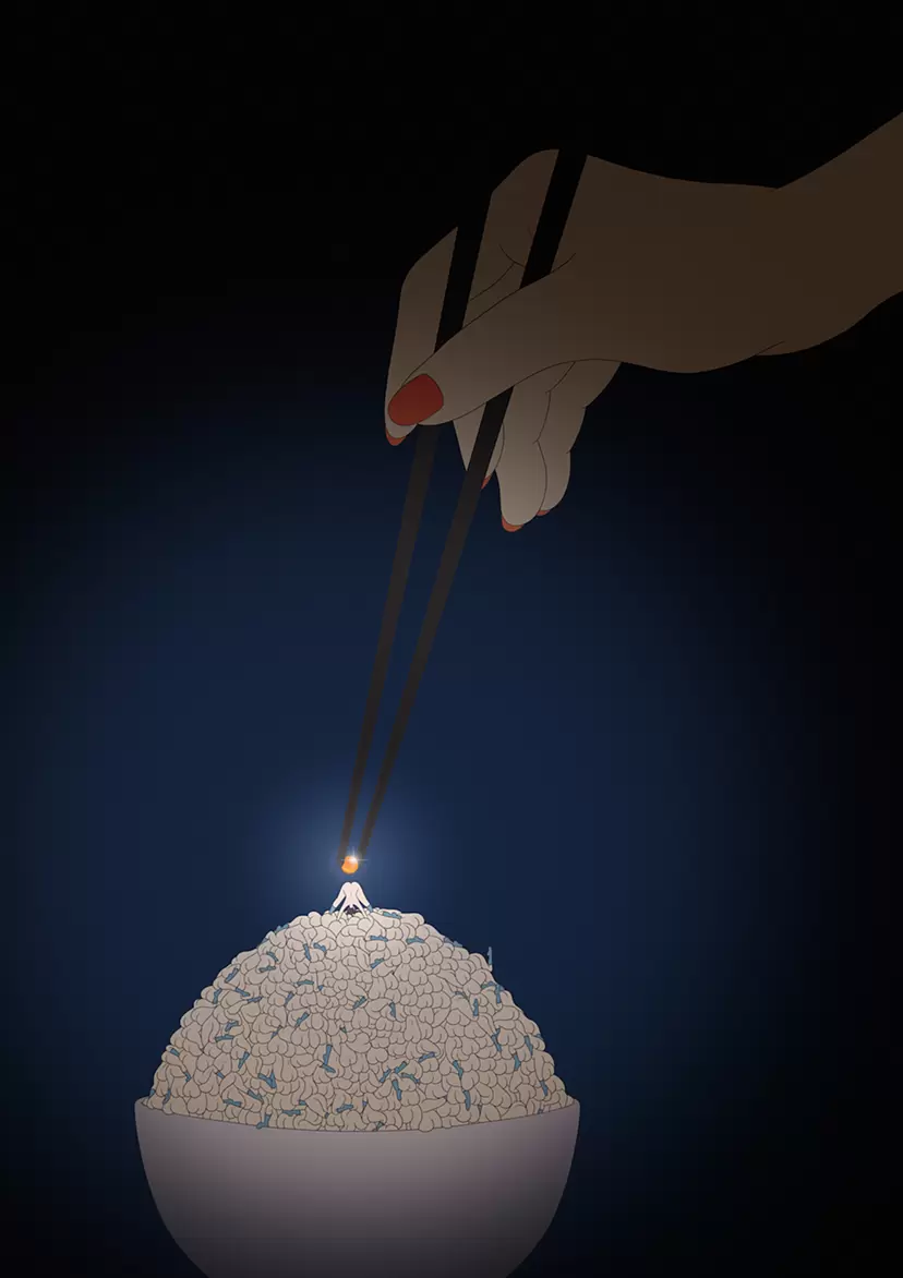 put(2022)
