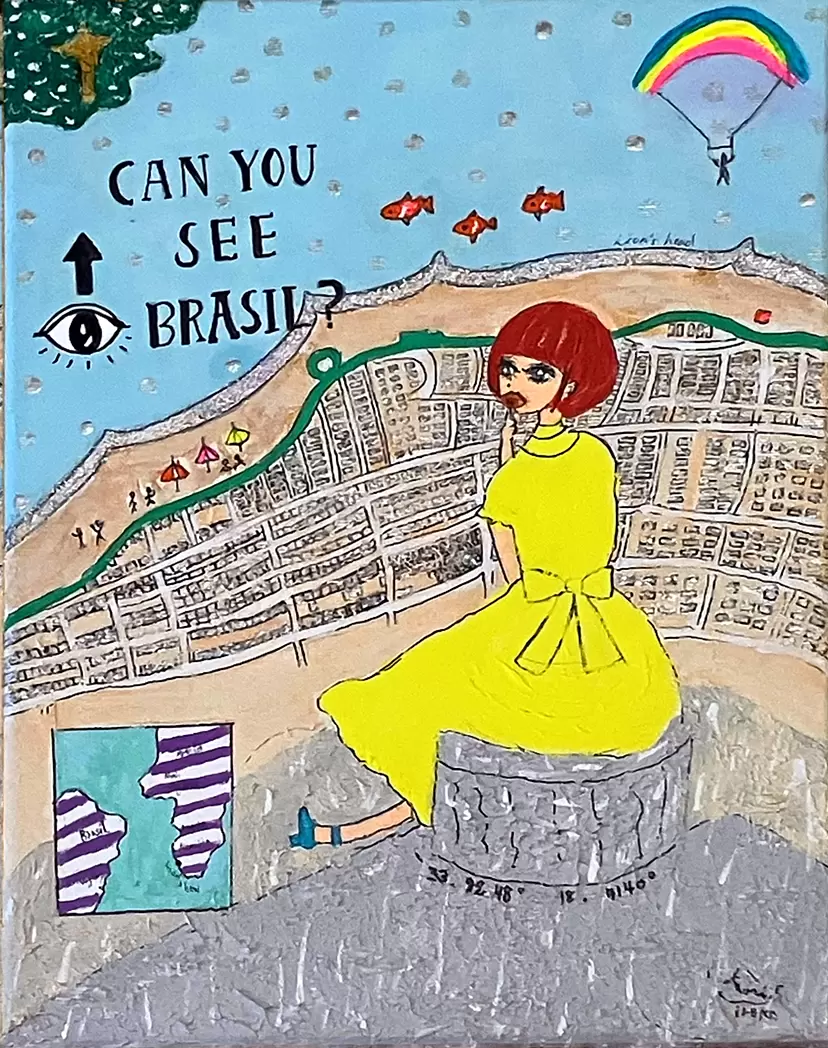 Can you see Brasil?(あのねシリーズ)