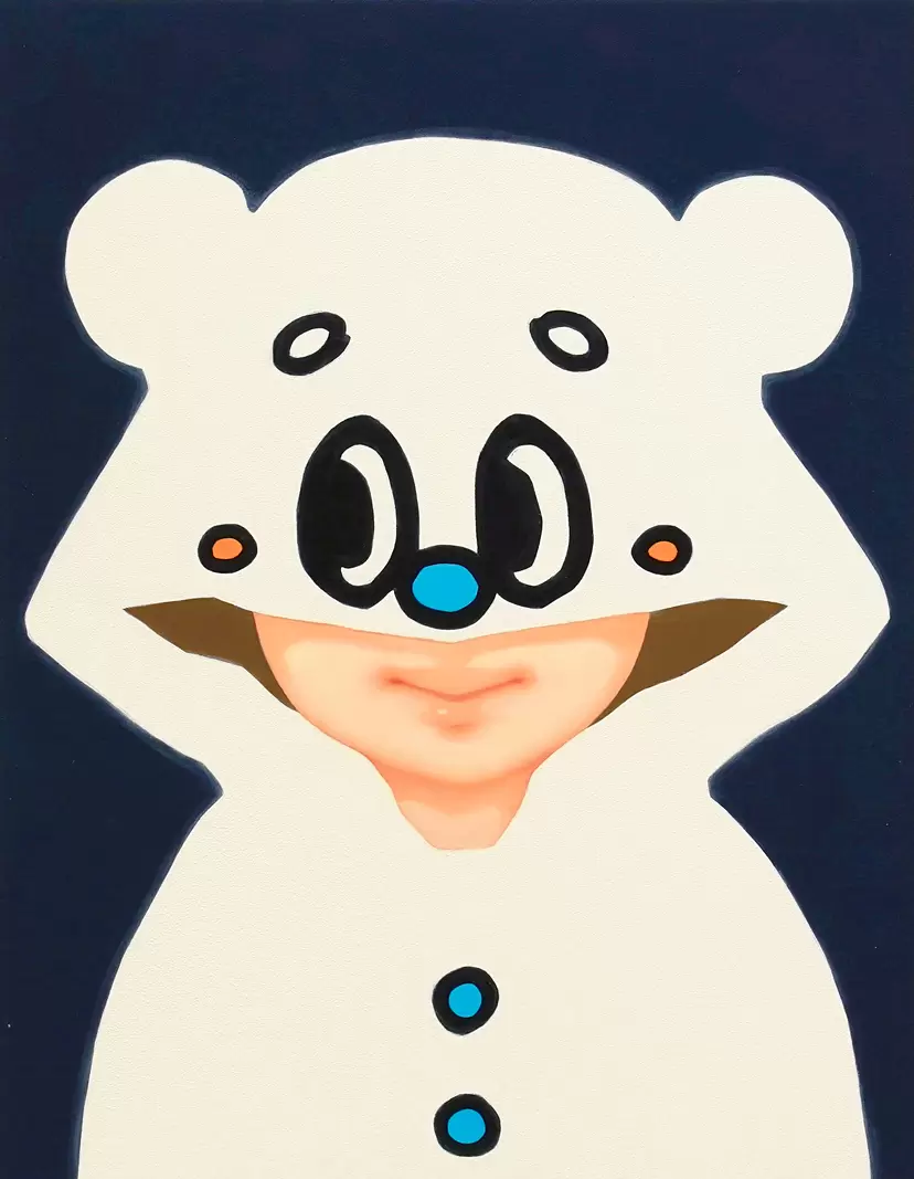 Little bear 4