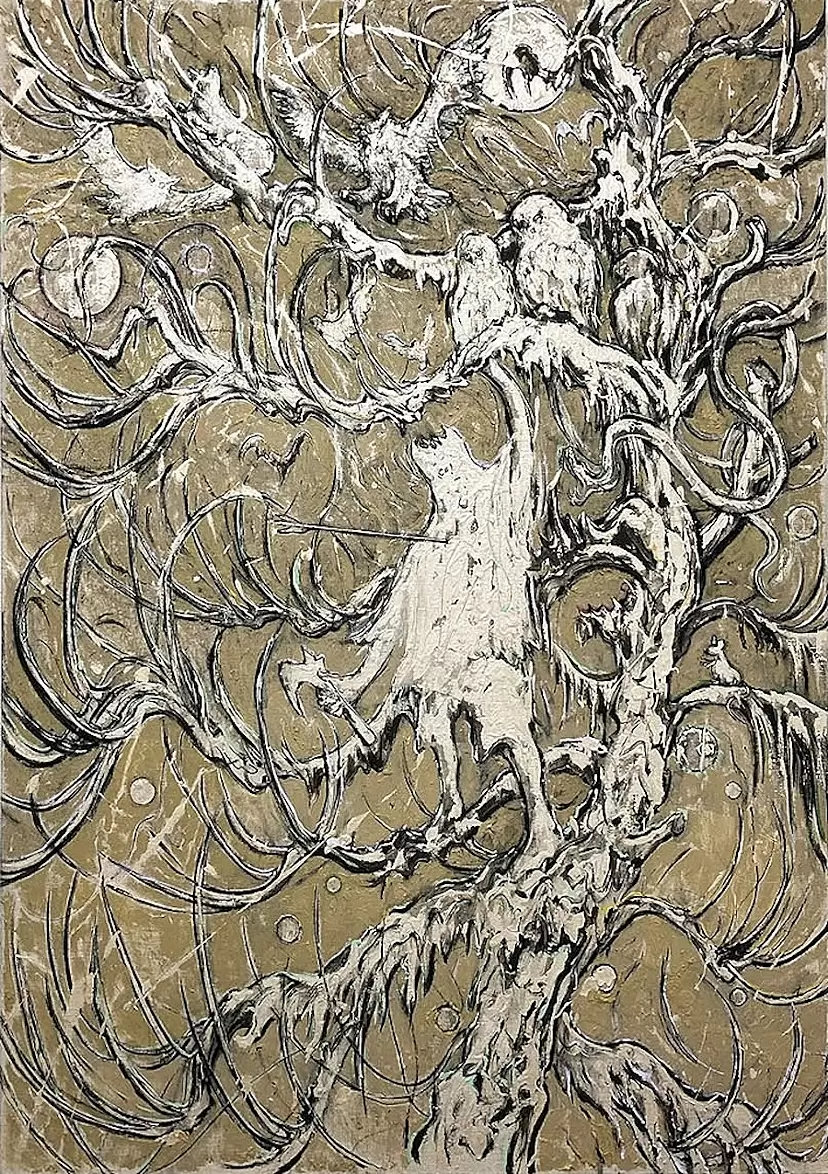 A tree suddenly appeared