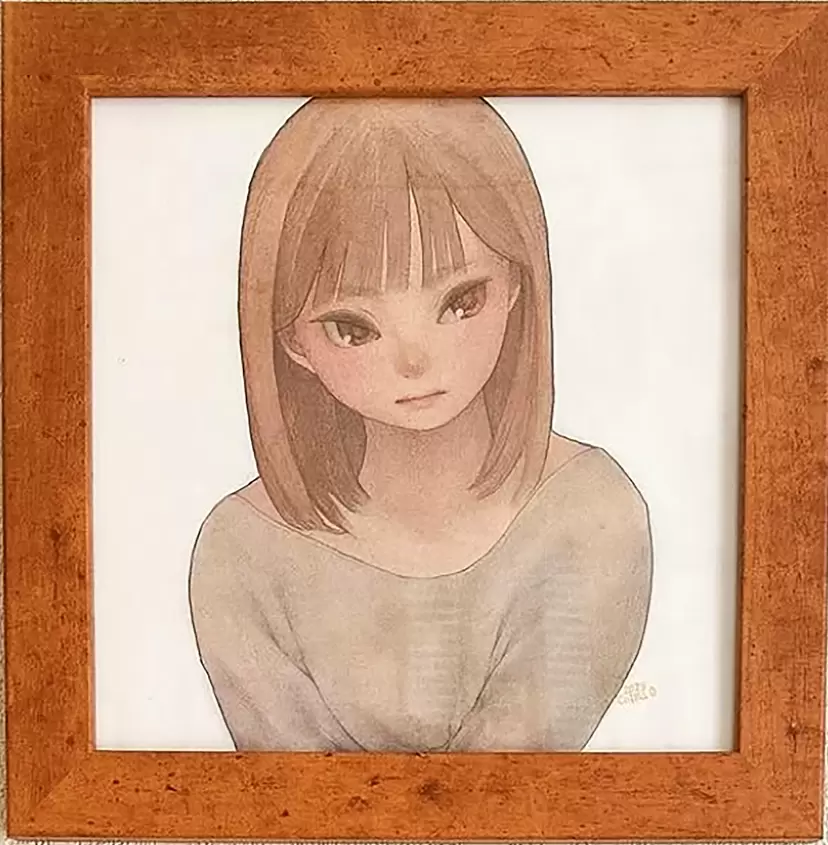 視線そらして
