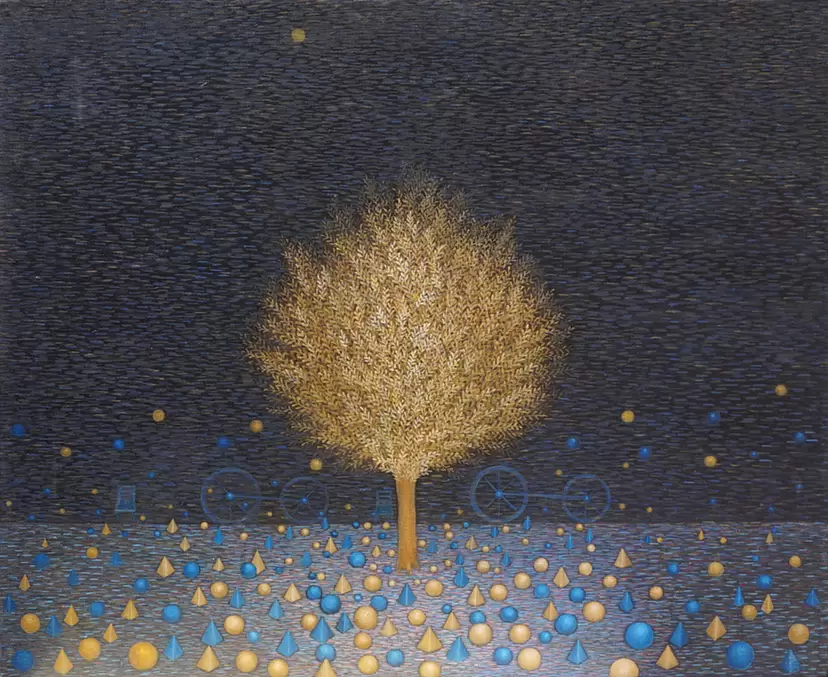 Tree and Garden