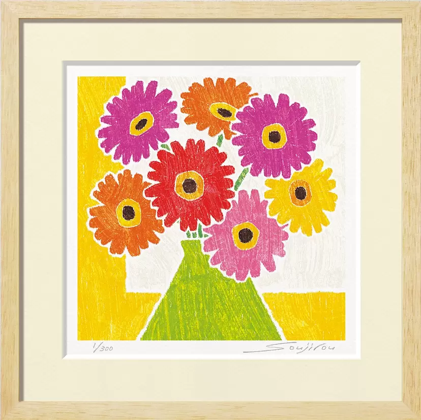 Triangular vase and gerbera (FW-046, 30 square)