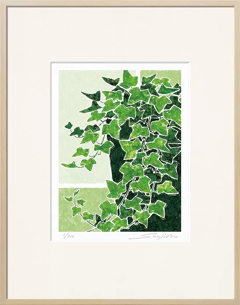 Ivy (CP-002-4, half cut)