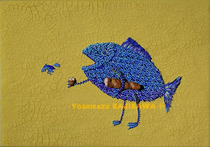 The Fish Offering Baguette
