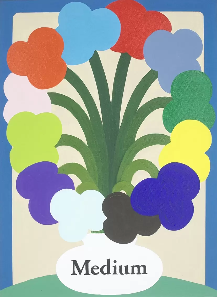 お花の鉢（medium）