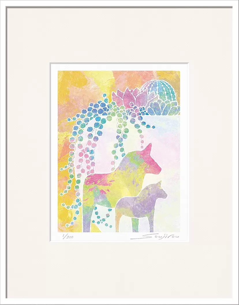 Horse figurines and succulent plant groups (PP-001-4, half cut)
