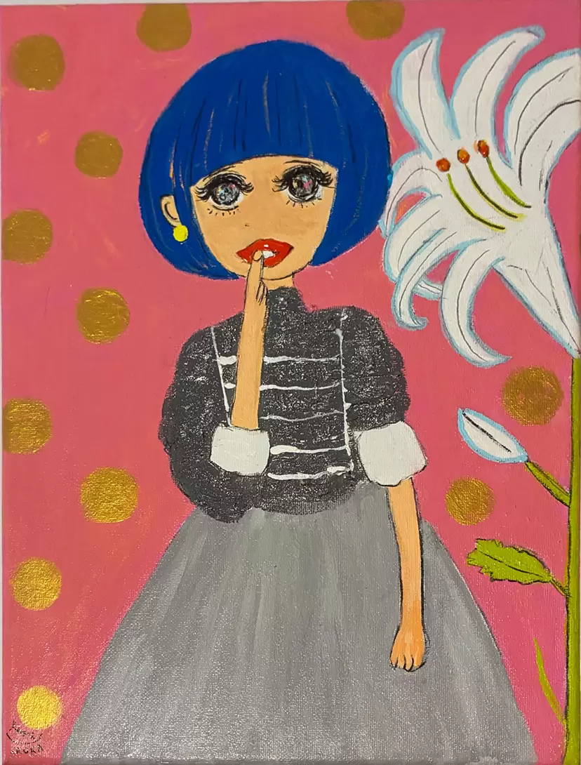 あのねの花の扉(あのねシリーズ) 