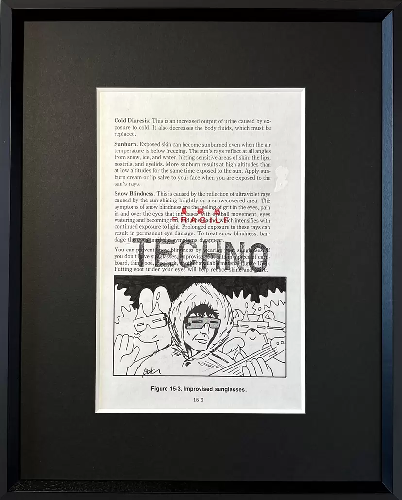 TECHNO