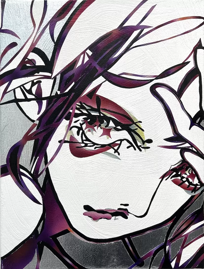 アイアイサー