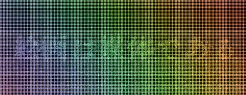aporia #13