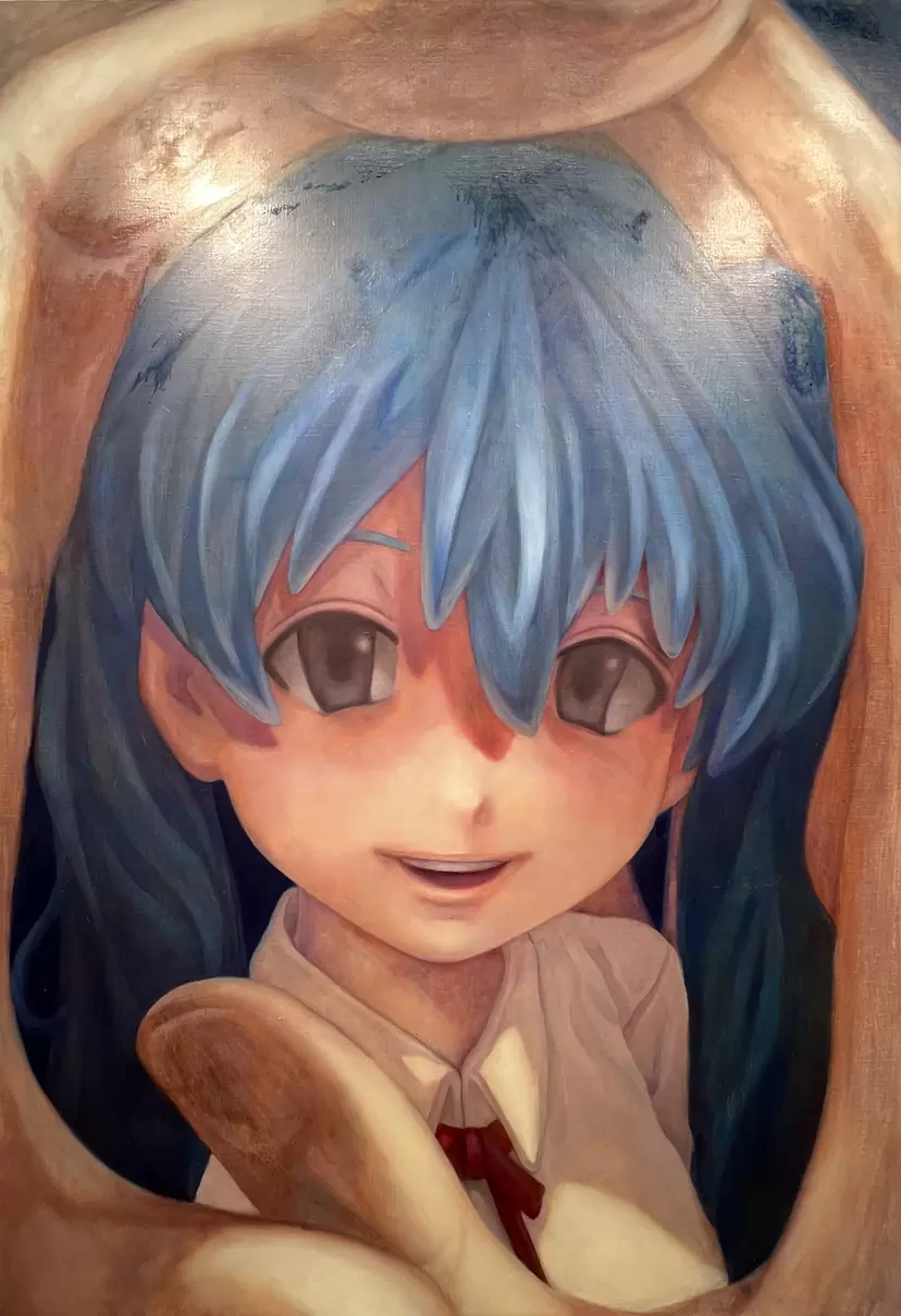 私→君
