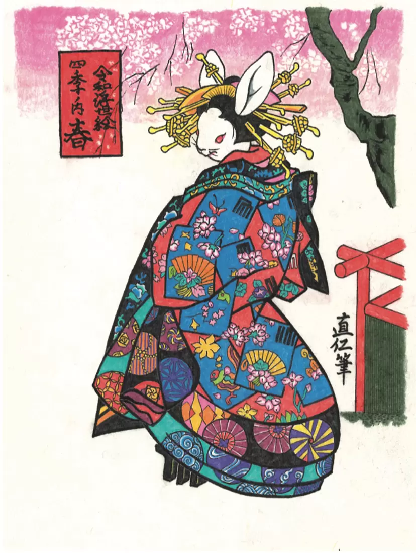 Reiwa Ukiyoe A Spring Rabbit