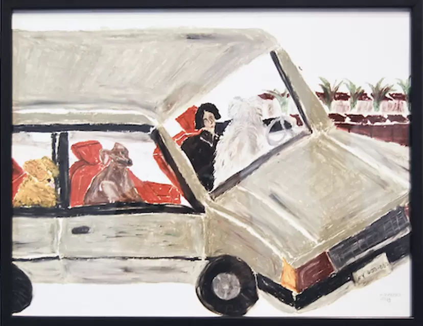 Drive