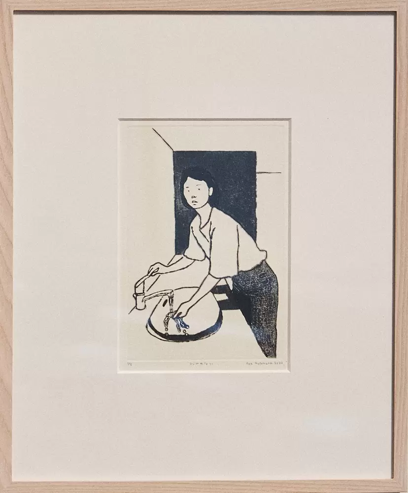 コップがない