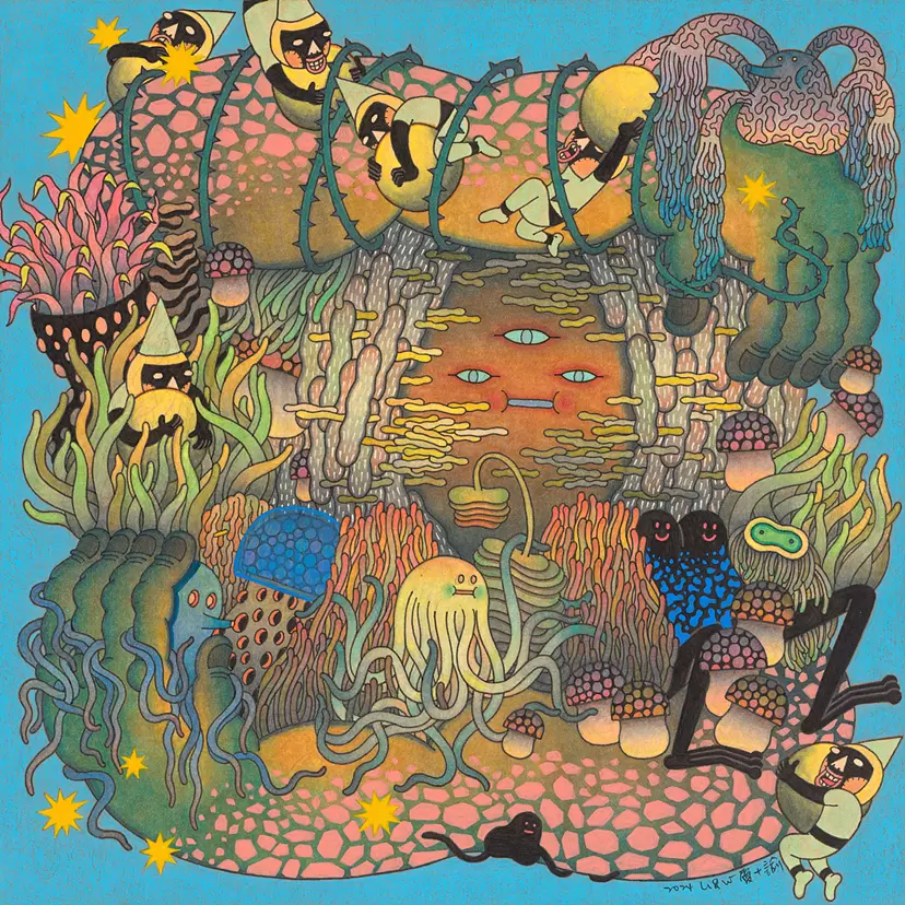 Island of Frozen Sweets