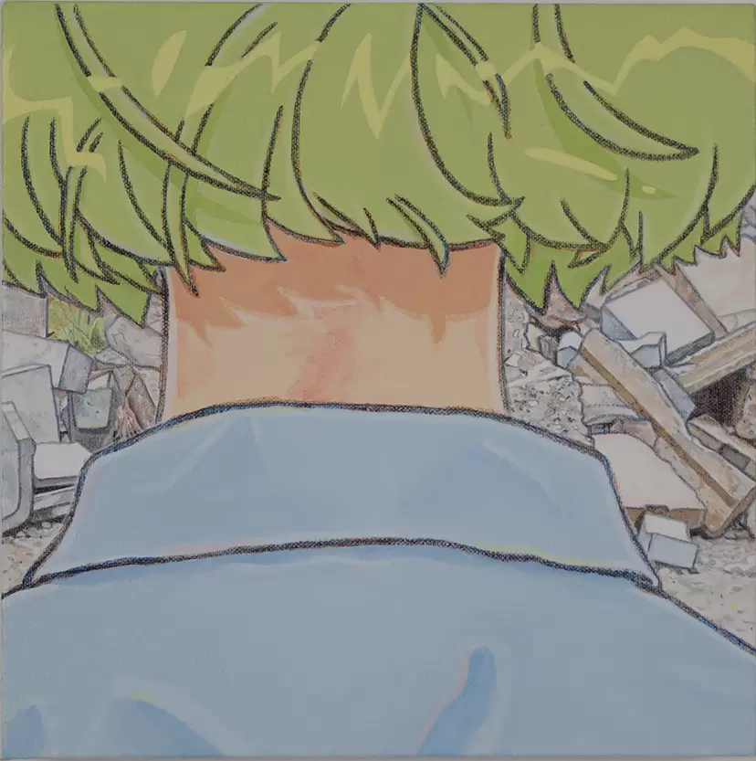 息