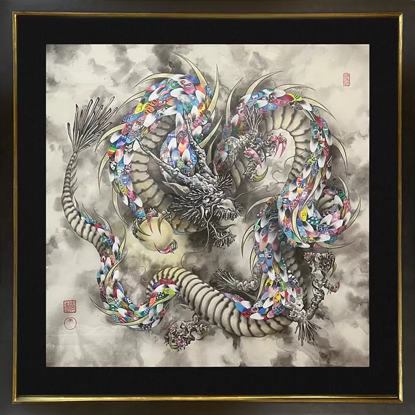 新爪雲龍図 観 by 甲斐千香子 | 現代アートの販売・通販 | ArtSticker