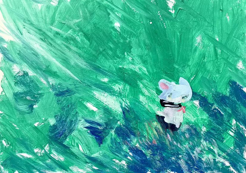 なわばり