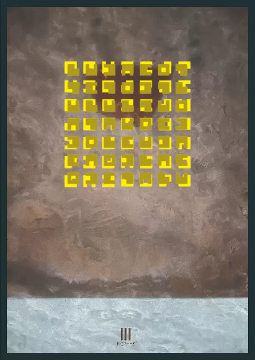 巴爾多 026