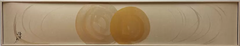 愛が重なる