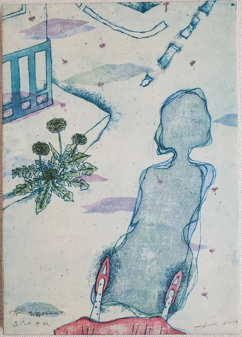 季節外れの花、遠くへの手紙
