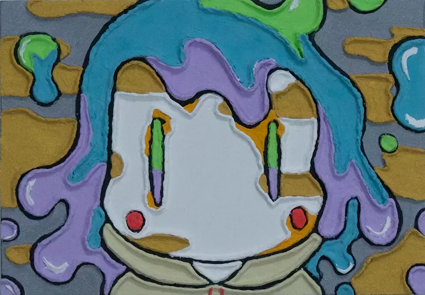 Rainy
