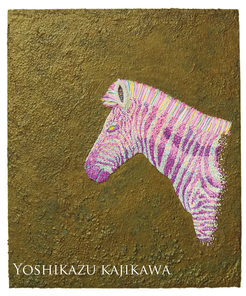 Paradise zebra