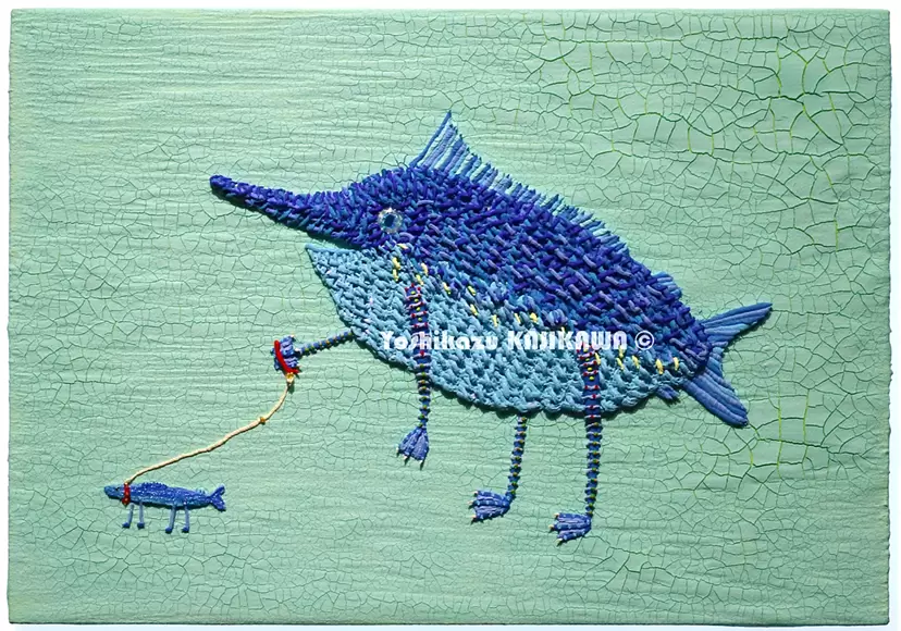 The Strolling Marlin