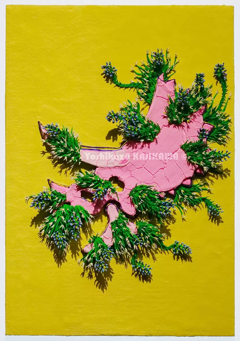 Plan_triceratops [Pink]
