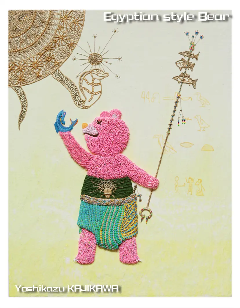 Egyptian style Bear