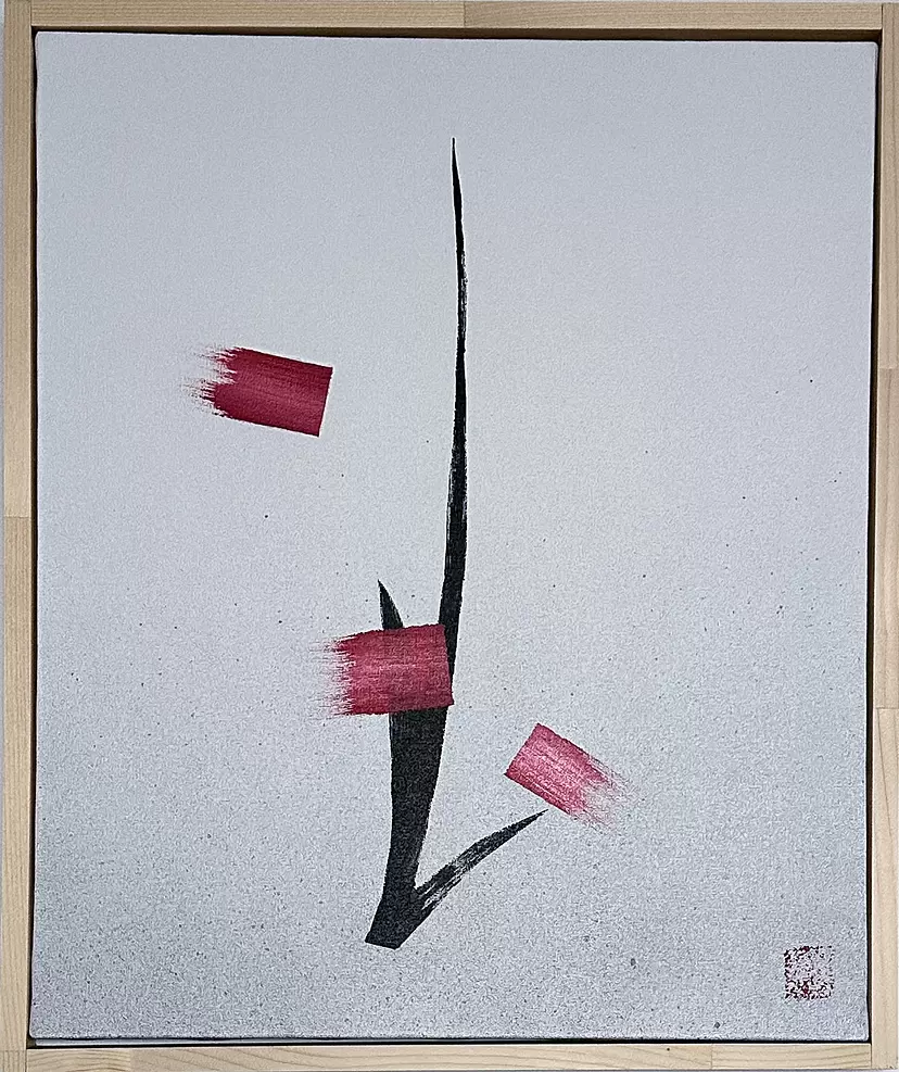 Marks #009