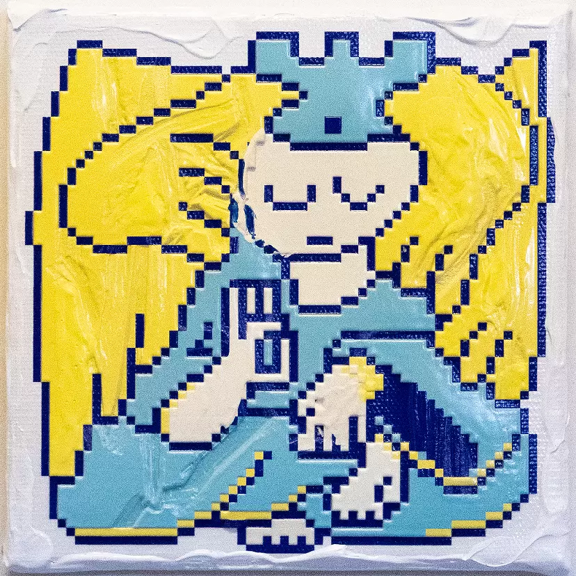 弥勒菩薩.icon