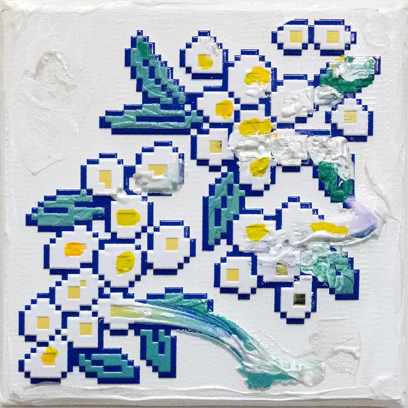 コデマリ.icon