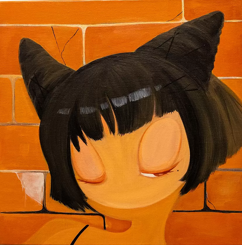 Nyx