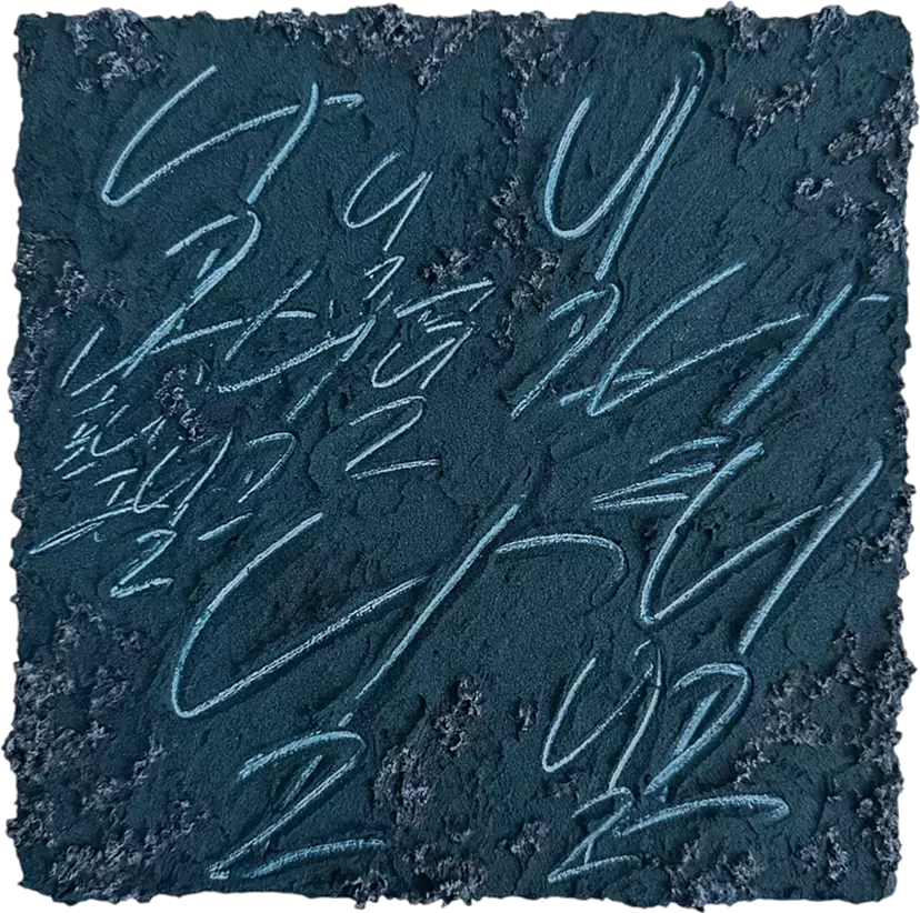 生きる