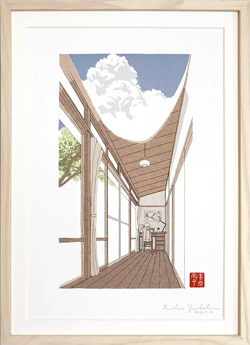 蓮台寺的夏天