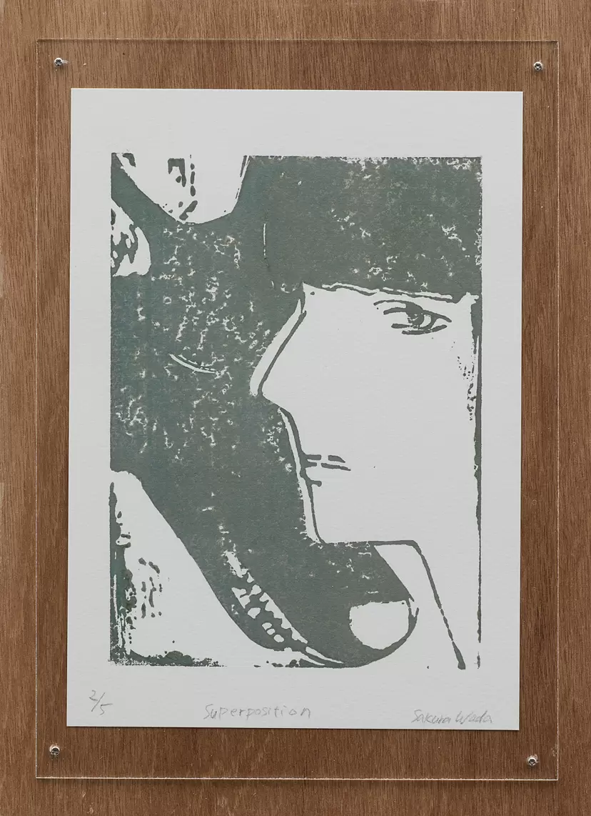 Super Position ed.2/5