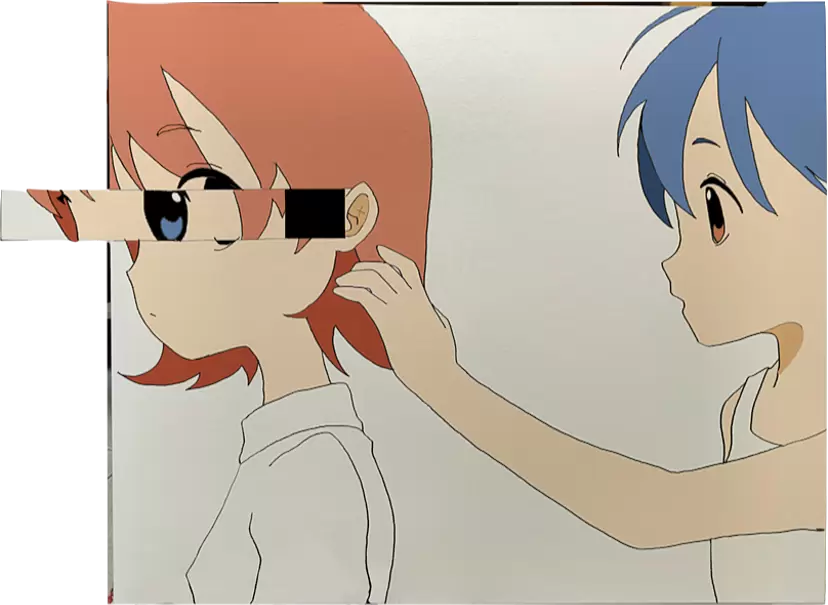 ねぇ