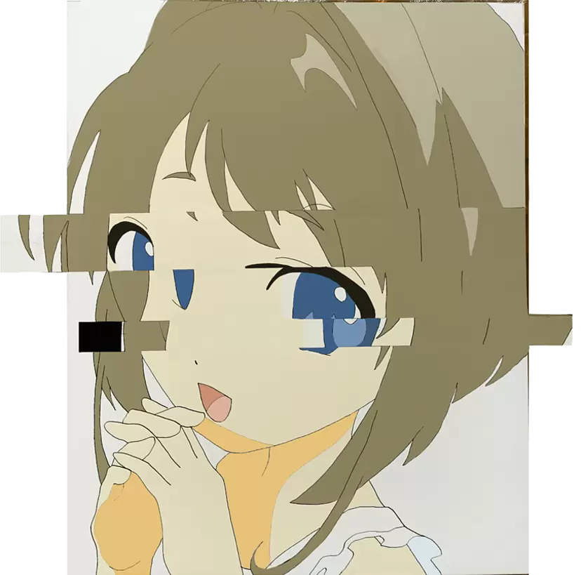 おはよう