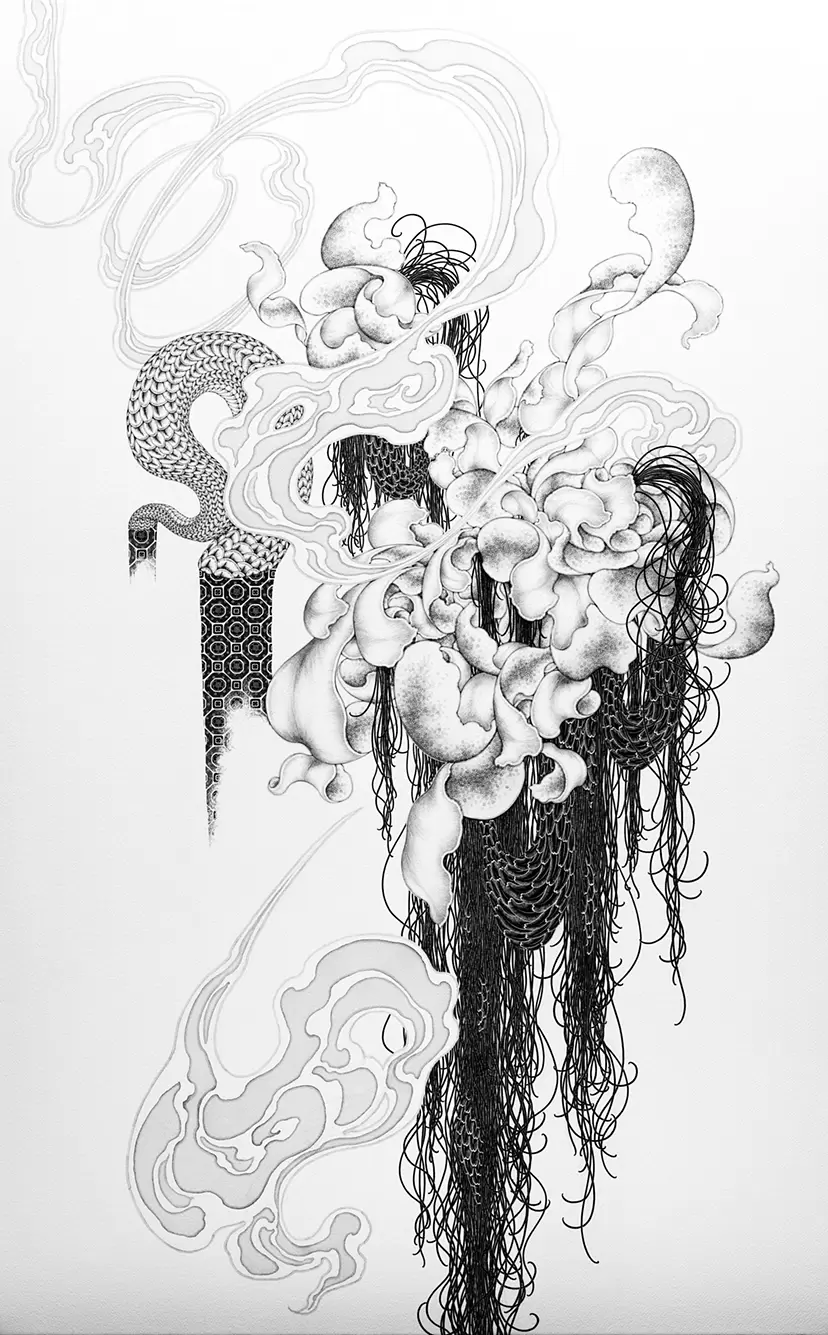 続界