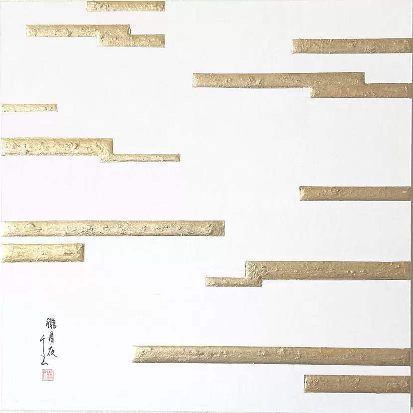 朧月夜