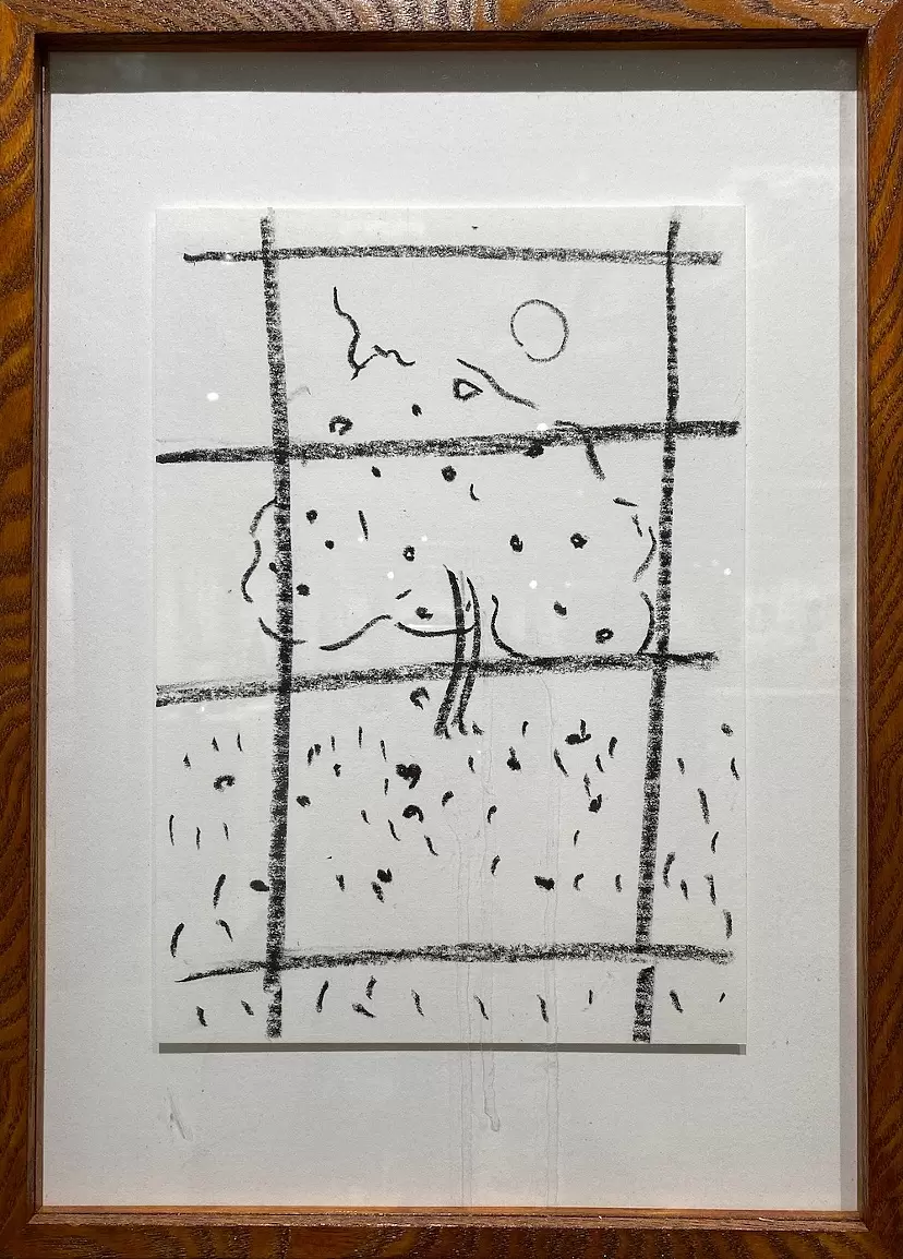some window