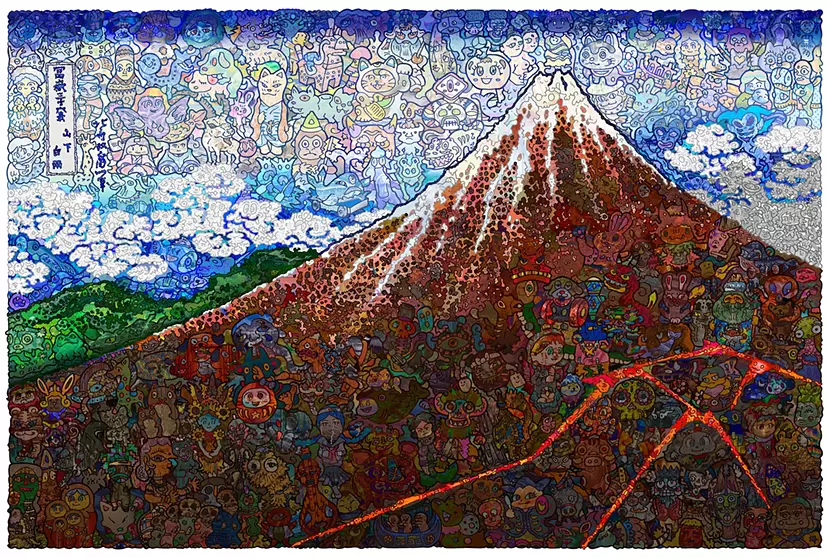 山下白雨 -Let's Make The Mountain Turn Black-
