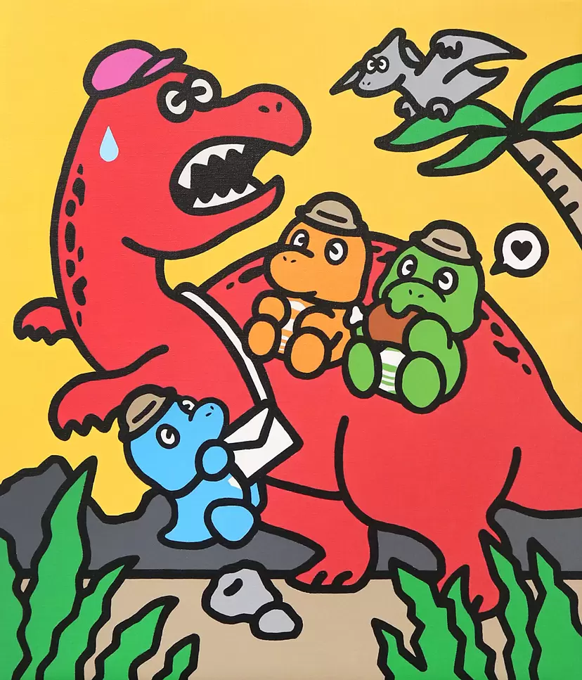 memory dinosaur series #121