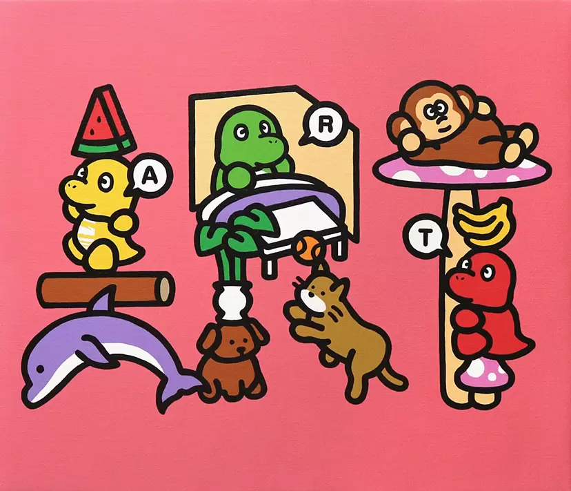 memory dinosaur series #129