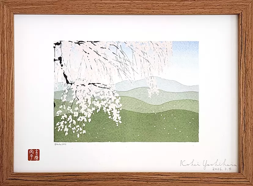 Spring Comes, We Live Again by 吉原宏平 | 現代アートの販売・通販