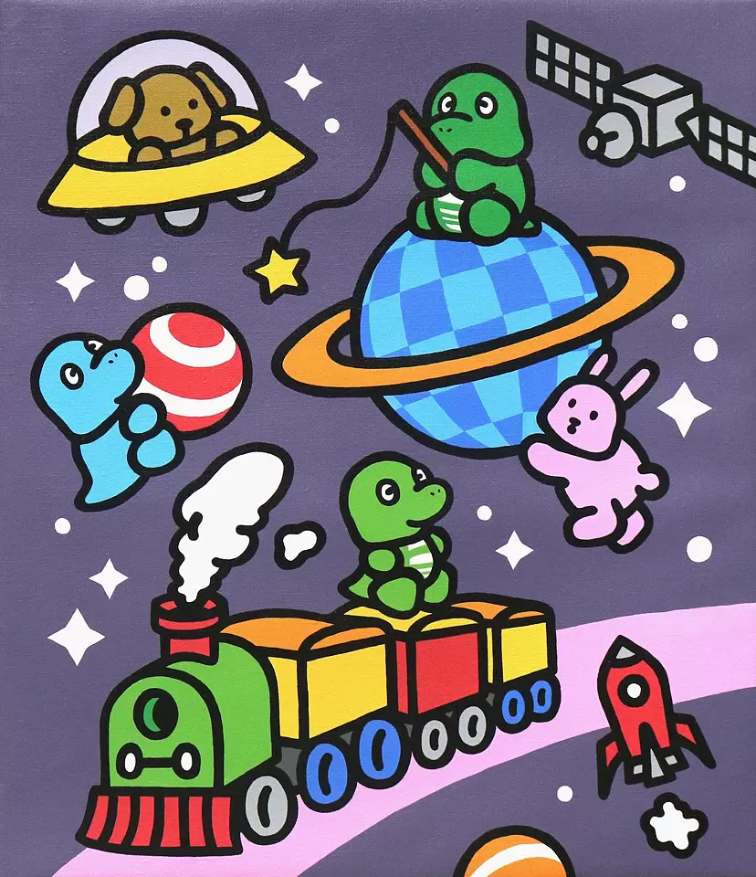 memory dinosaur series #138