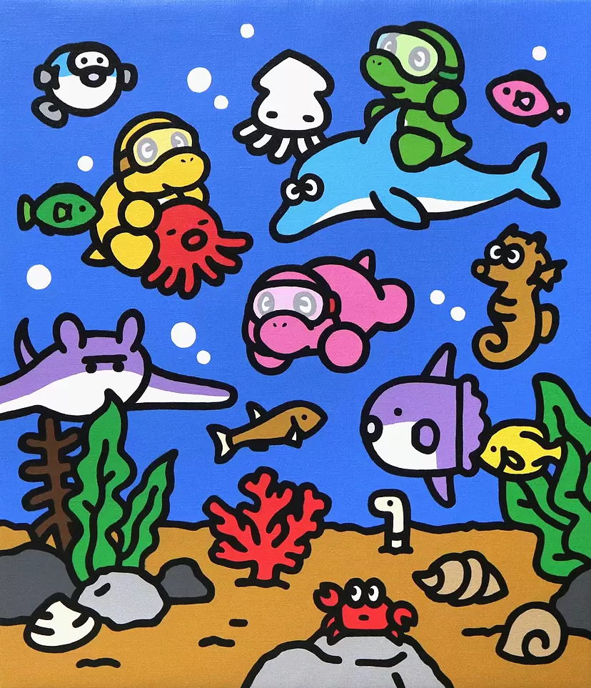 memory dinosaur series #142