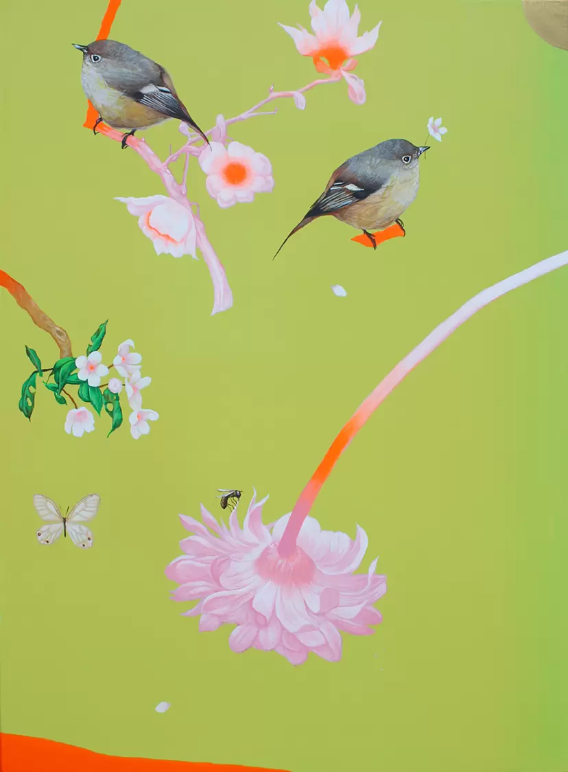 Bloom